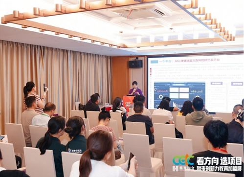 AI教育全场景解决方案亮相南京教育创新力大会，引领教育科技服务新浪潮