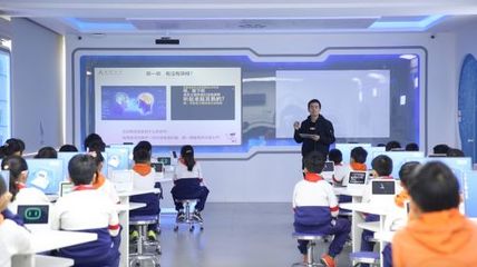 卓世未来获联想之星独家A轮融资，引领教育科技技术服务新浪潮