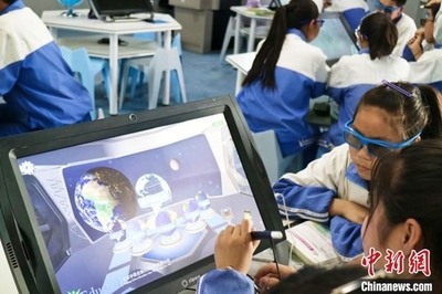 论文的“科技与狠活” ChatGPT为何引发教育界“封杀”浪潮